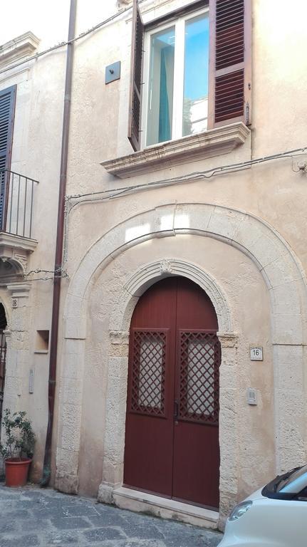 Appartamento Dammuso Isola Di Ortigia Συρακούσες Εξωτερικό φωτογραφία