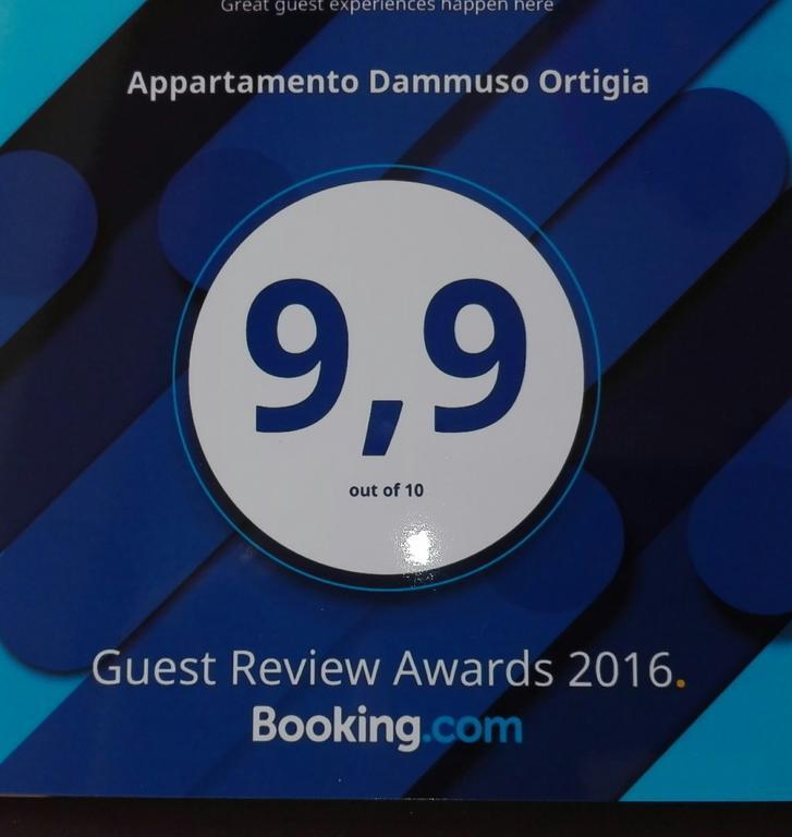 Appartamento Dammuso Isola Di Ortigia Συρακούσες Εξωτερικό φωτογραφία
