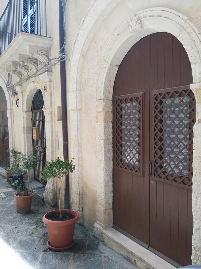 Appartamento Dammuso Isola Di Ortigia Συρακούσες Εξωτερικό φωτογραφία